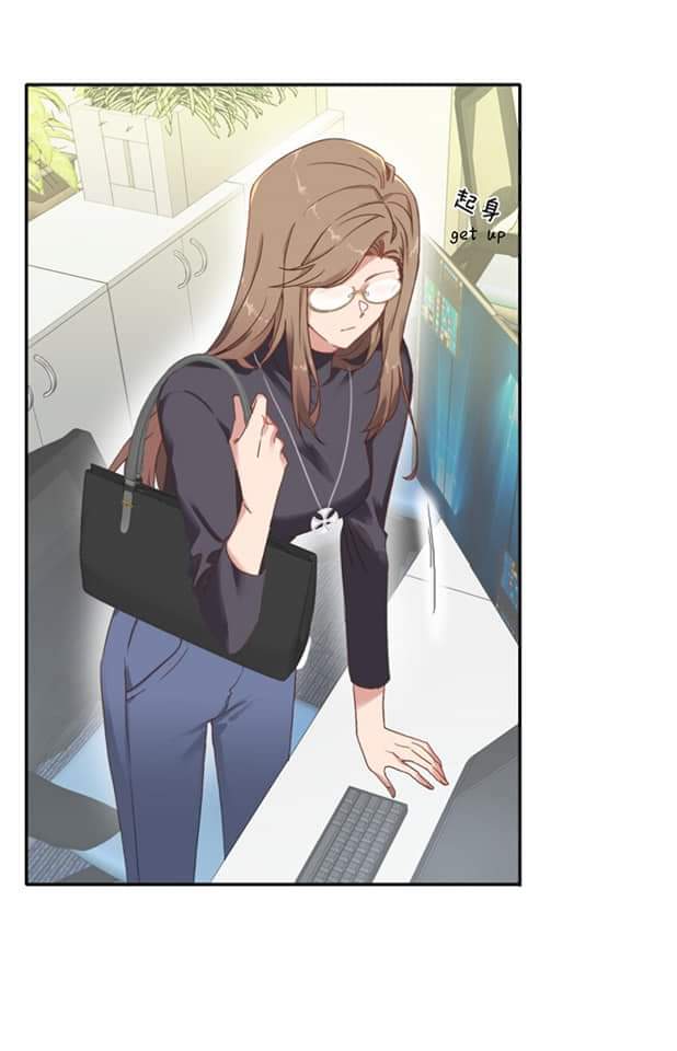 My Intern Bullied Me Again! The Cobra's Secret? (II) 第19页