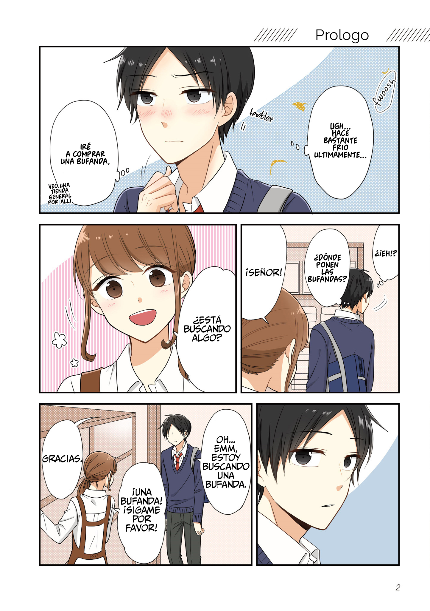 Otaku Onna to Danshi Kosei Prologo 第2页