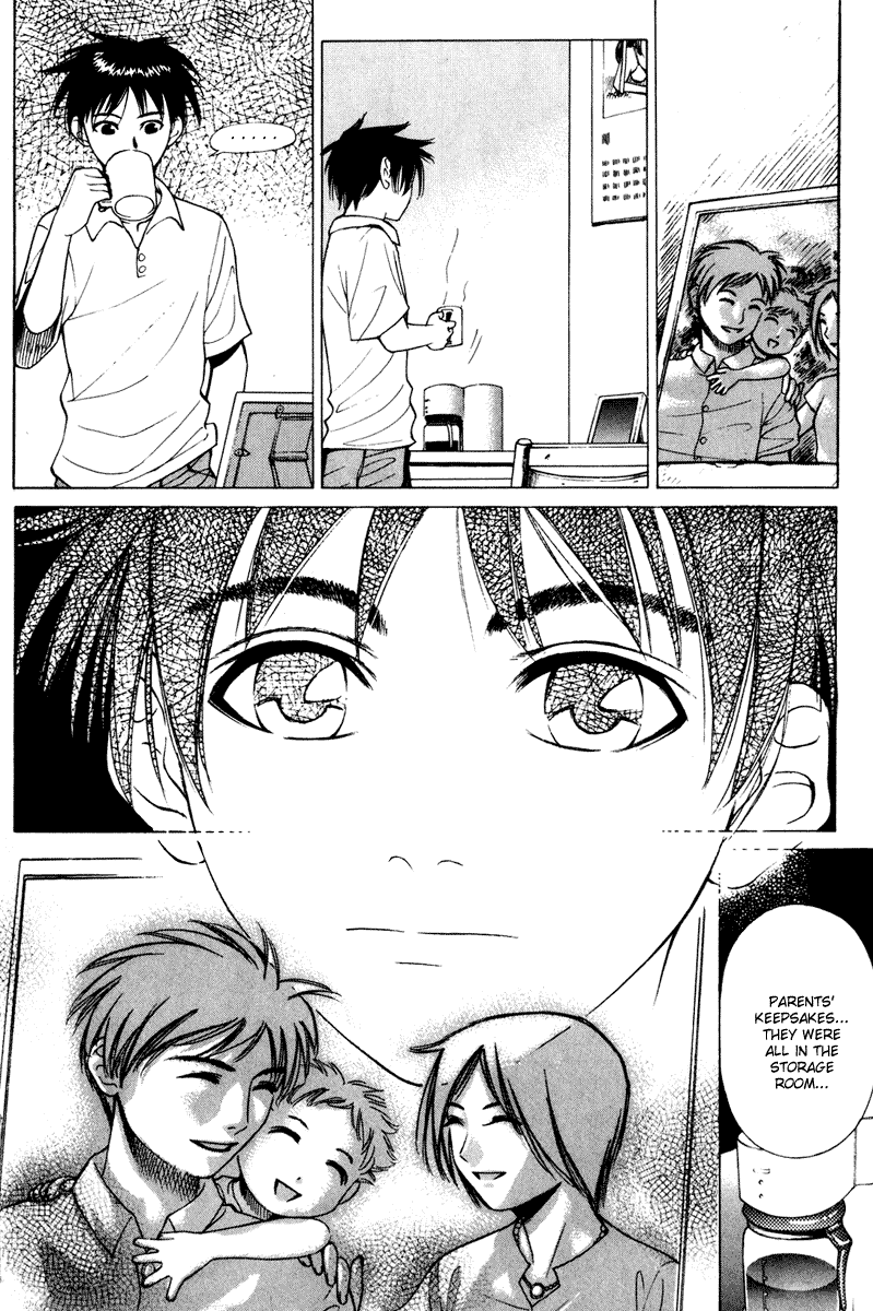 Will The Beautiful Female Swordman 第23页
