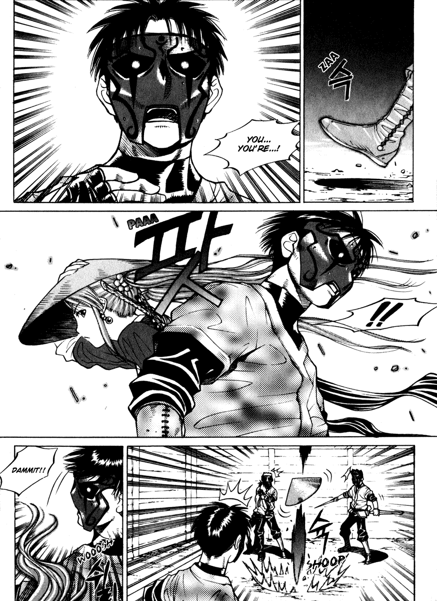 Will The Beautiful Female Swordman 第36页