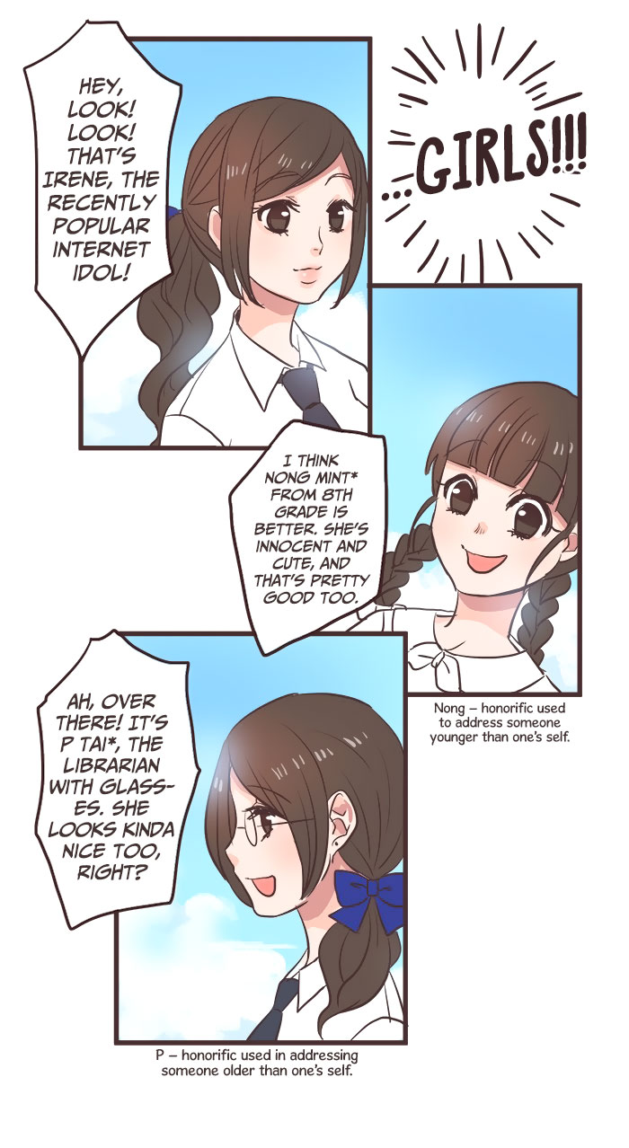 Mafia's Daughter: Operation Makeover 第6页