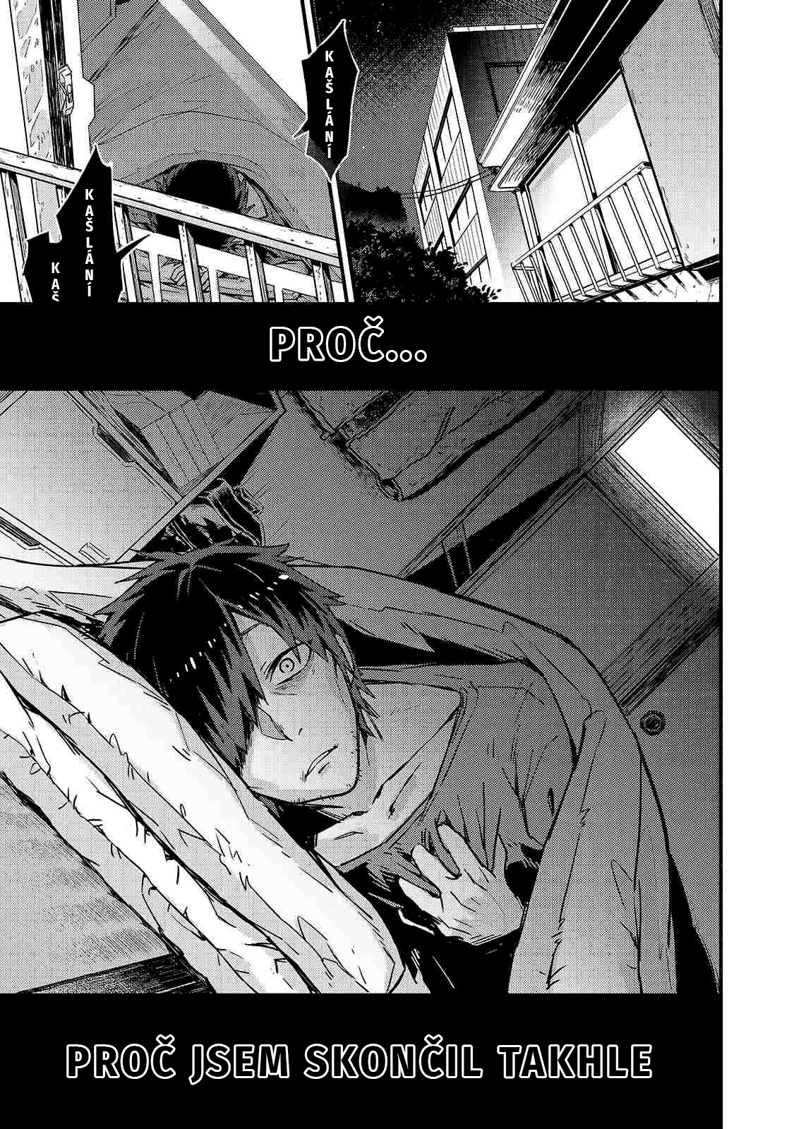 Ore wa Seikan Kokka no Akutoku Ryoshu! 第2页