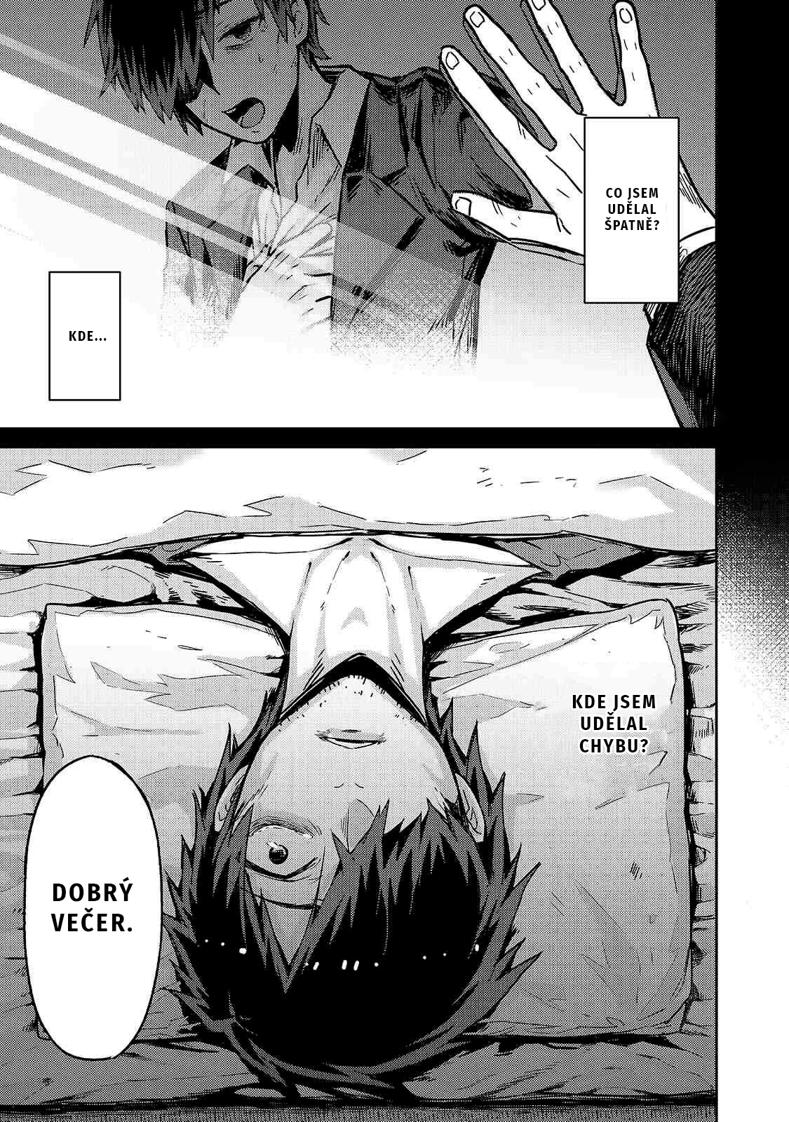 Ore wa Seikan Kokka no Akutoku Ryoshu! 第6页