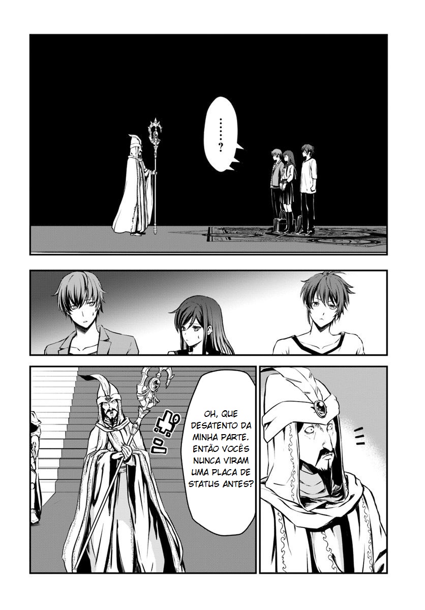 Kanzen Kaihi Healer no Kiseki Vol. 1 Ch. 1 第12页