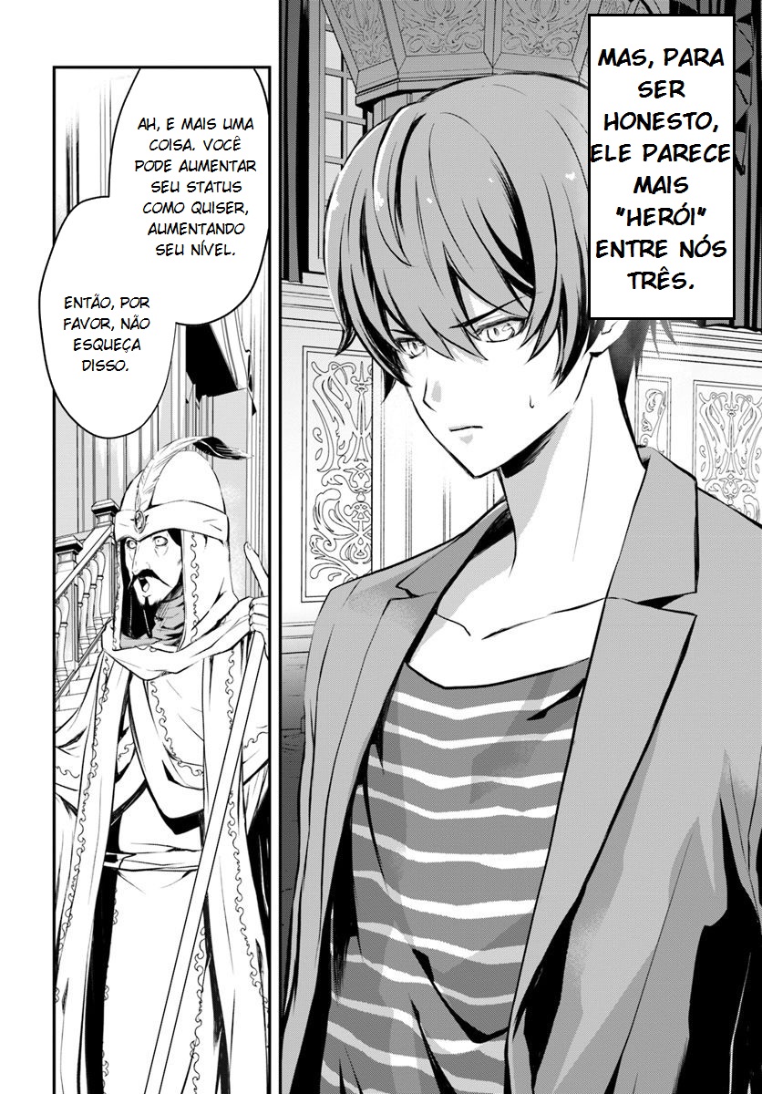 Kanzen Kaihi Healer no Kiseki Vol. 1 Ch. 1 第18页