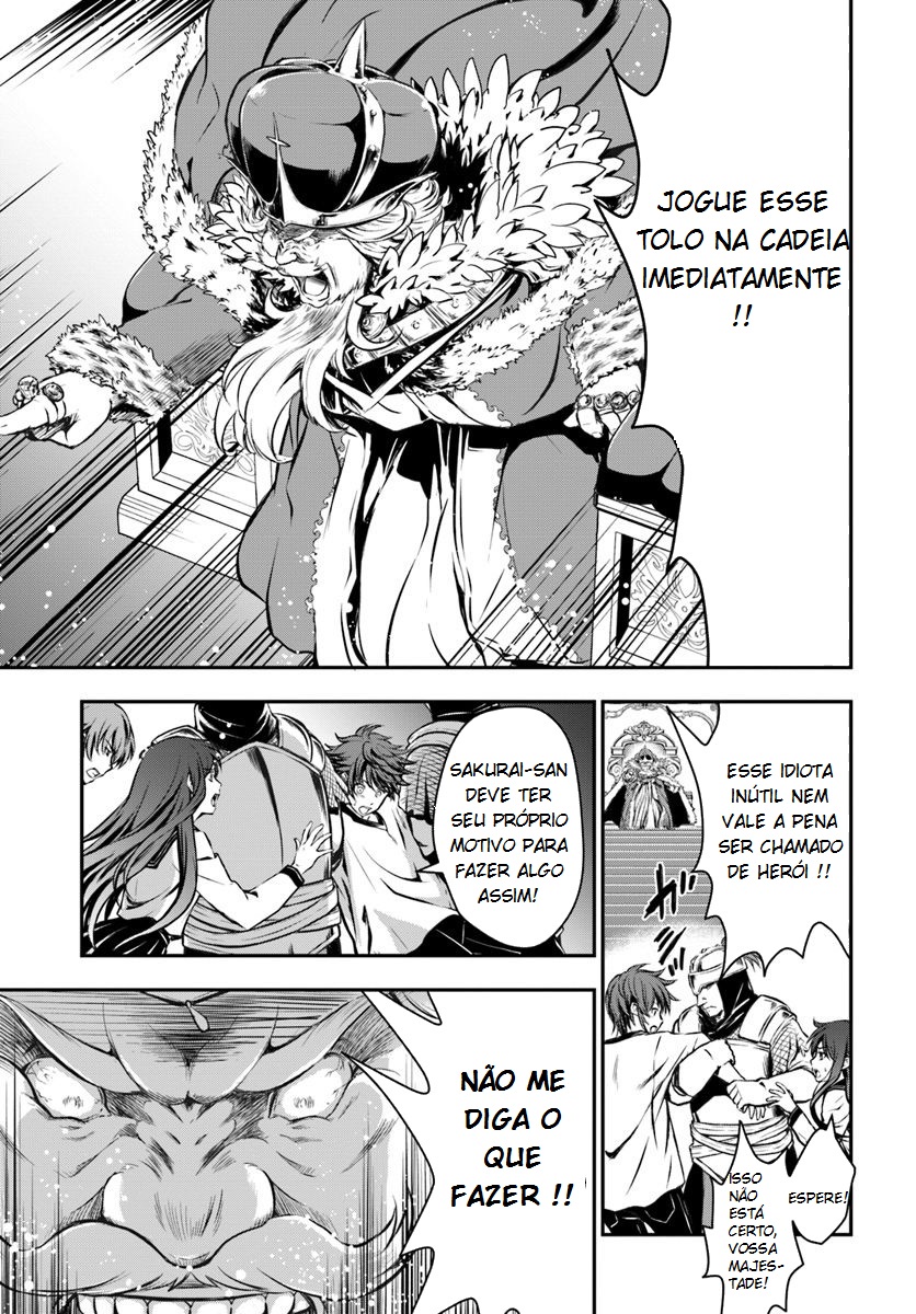 Kanzen Kaihi Healer no Kiseki Vol. 1 Ch. 1 第26页
