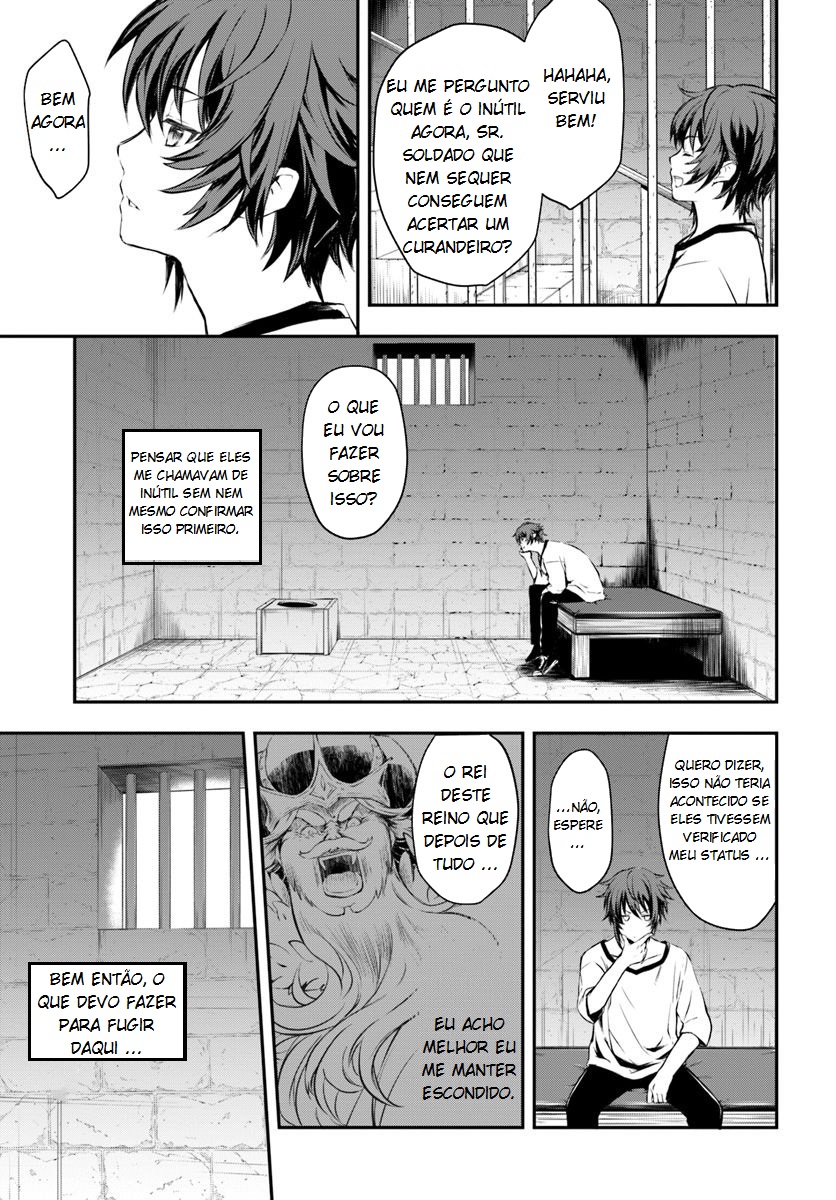 Kanzen Kaihi Healer no Kiseki Vol. 1 Ch. 1 第32页