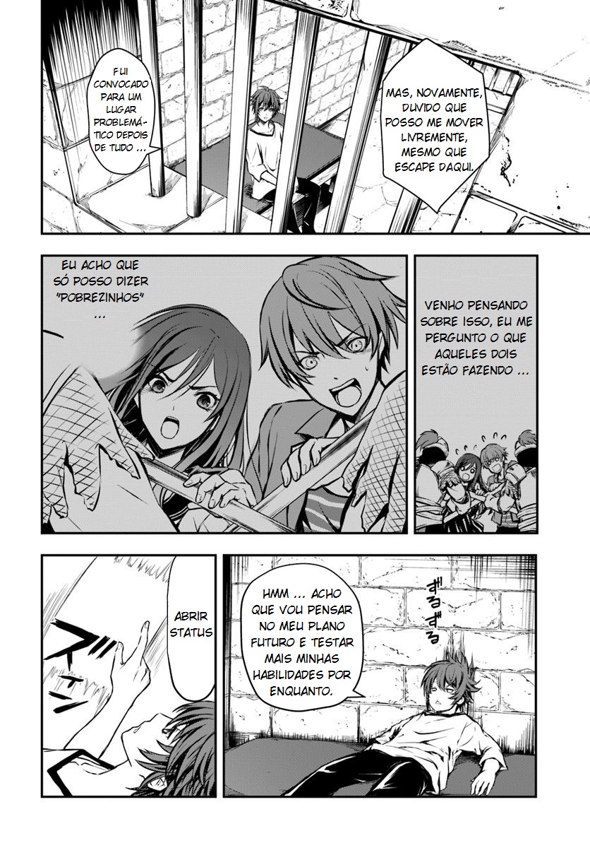 Kanzen Kaihi Healer no Kiseki Vol. 1 Ch. 1 第33页