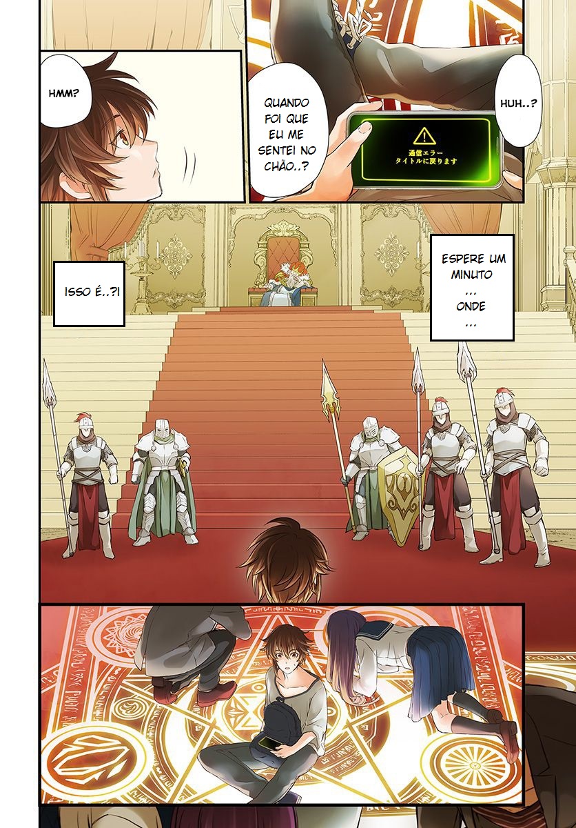 Kanzen Kaihi Healer no Kiseki Vol. 1 Ch. 1 第5页