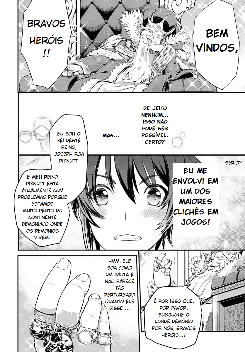 Kanzen Kaihi Healer no Kiseki Vol. 1 Ch. 1 第8页