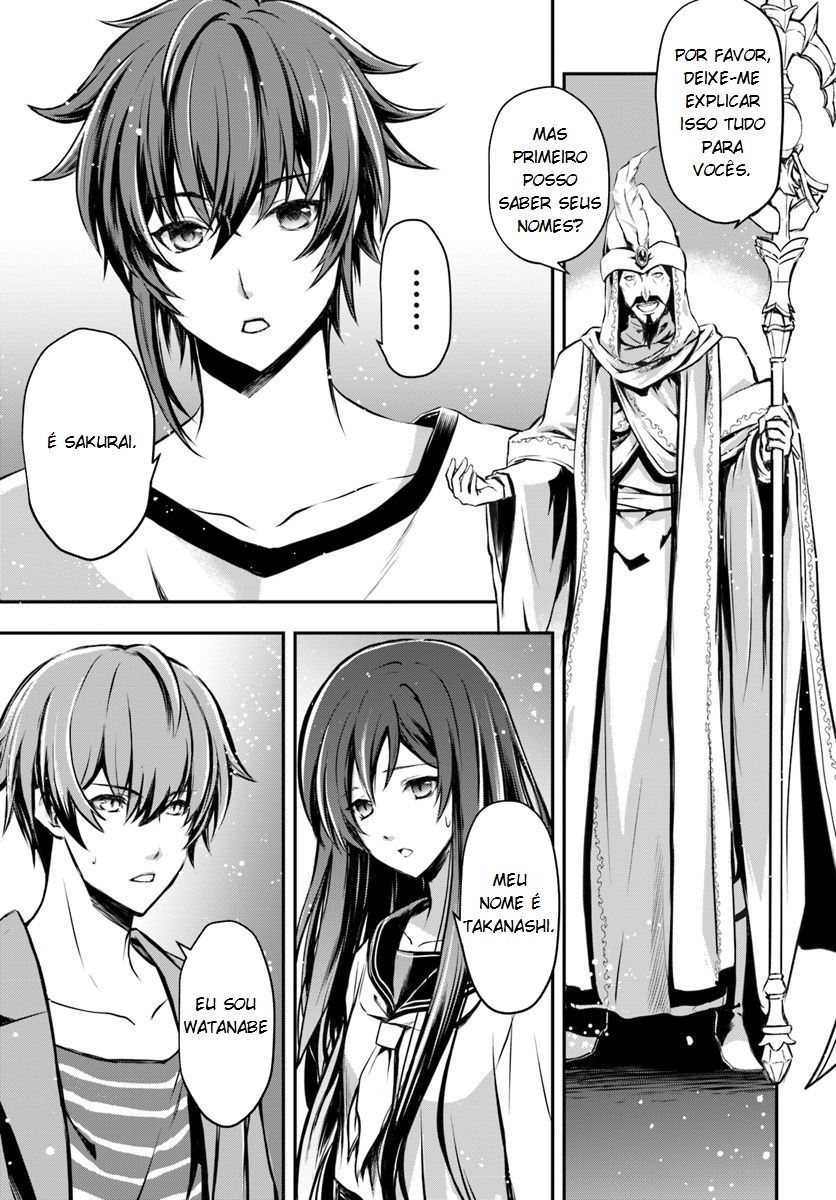 Kanzen Kaihi Healer no Kiseki Vol. 1 Ch. 1 第9页