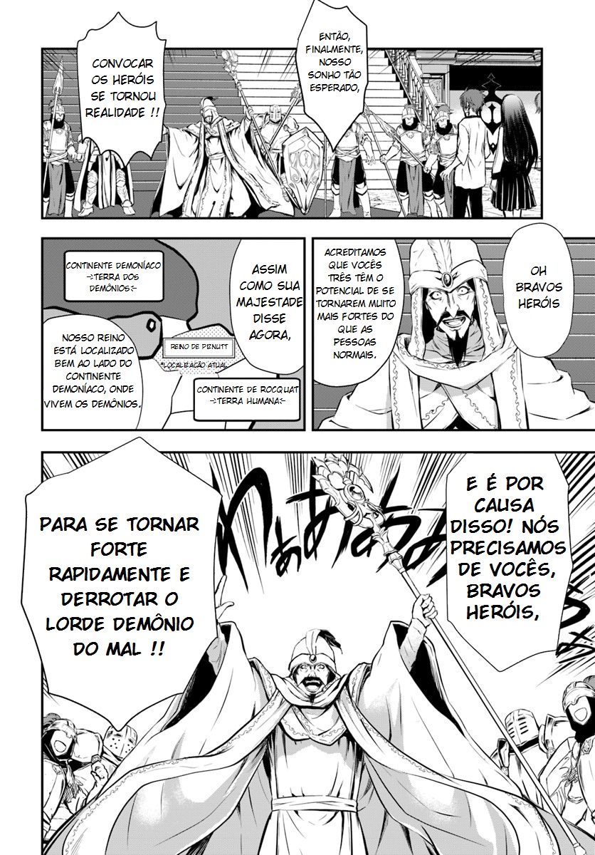 Kanzen Kaihi Healer no Kiseki Vol. 1 Ch. 1 第10页
