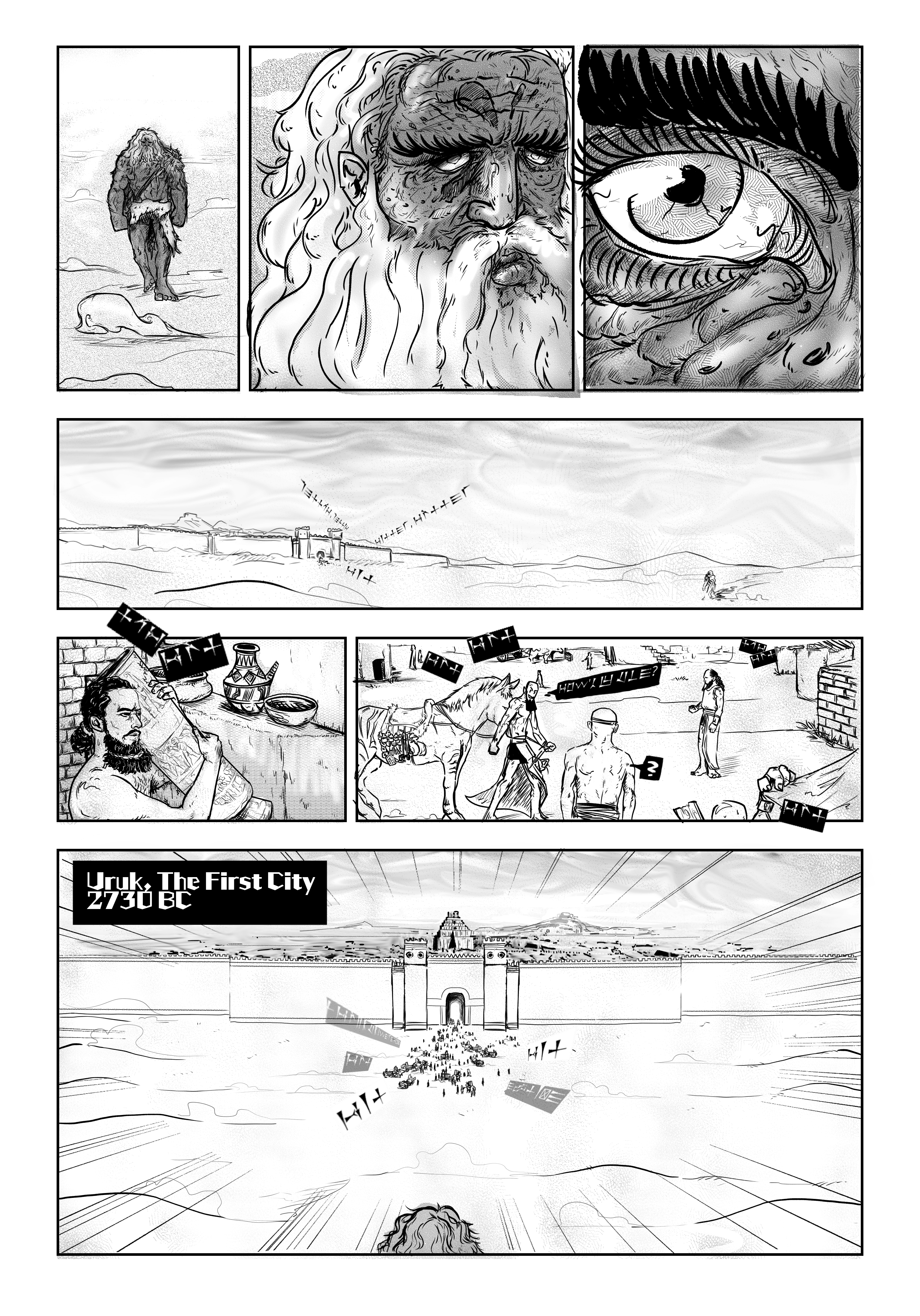 The Epic Of Gilgamesh 第1页