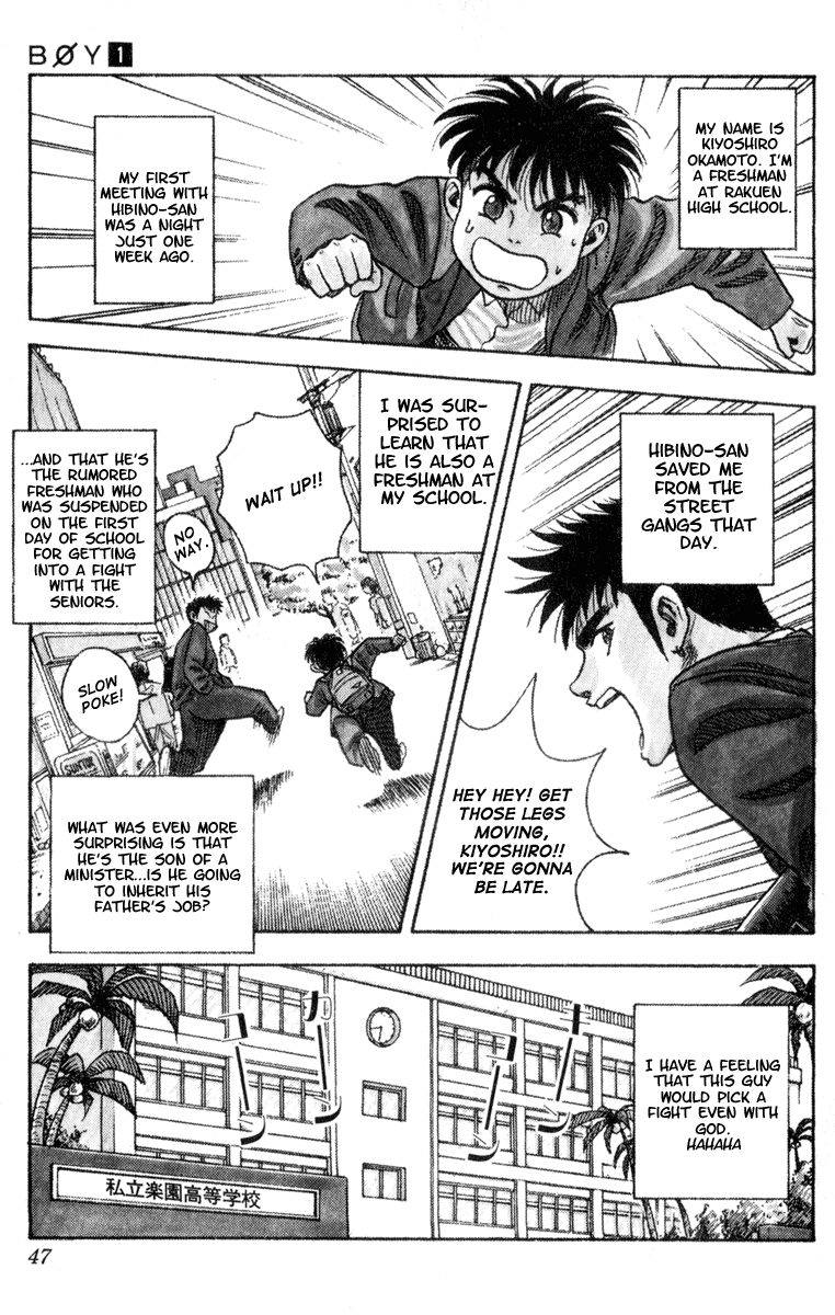 Hareluya II Boy The Ambition to Conquer the World 第10页