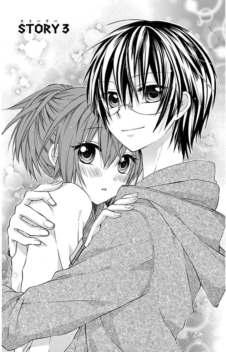 Onyanoko Darling Vol. 1 Ch. 3 第2页