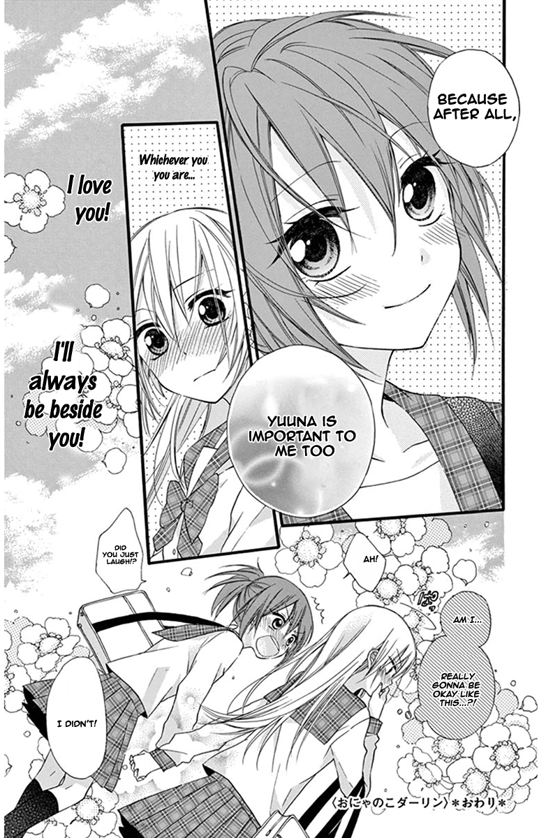 Onyanoko Darling Vol. 1 Ch. 3 第26页