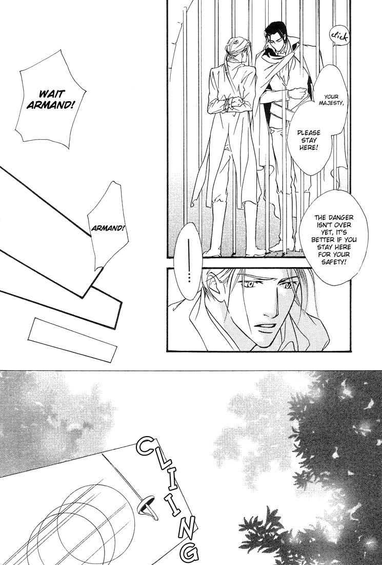 Ouji no Hakobune Vol. 1 Ch. 1 第27页