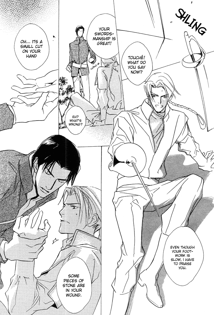 Ouji no Hakobune Vol. 1 Ch. 1 第28页