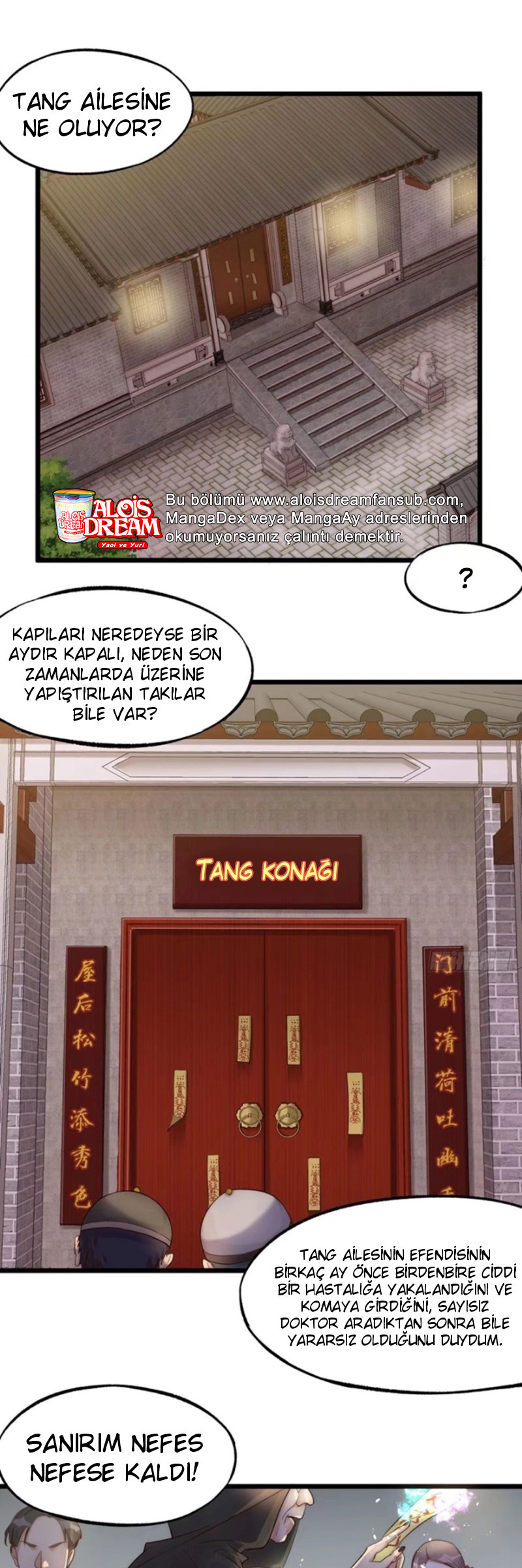 Fu Fu Qing Cheng Ch. 1 第2页