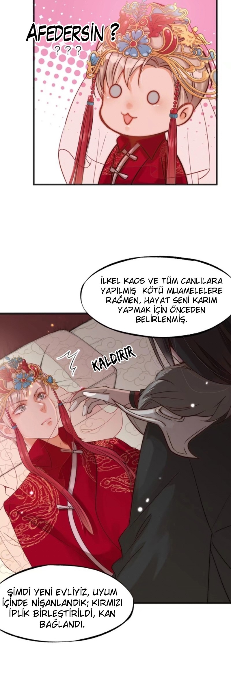 Fu Fu Qing Cheng Ch. 1 第13页