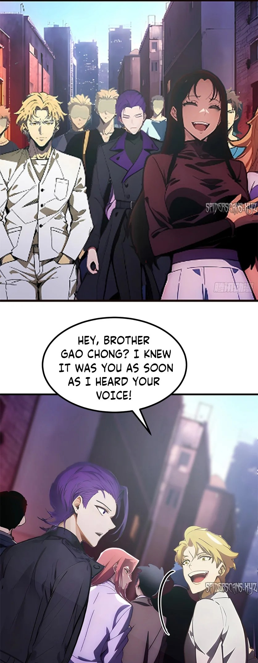 All My Abilities Are Forbidden Spells Ch. 16 第2页