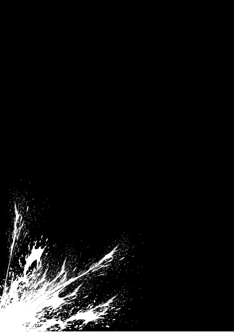 Tensei Oujo to Tensai Reijou no Mahou Kakumei Vol. 6 Ch. 0 第1页