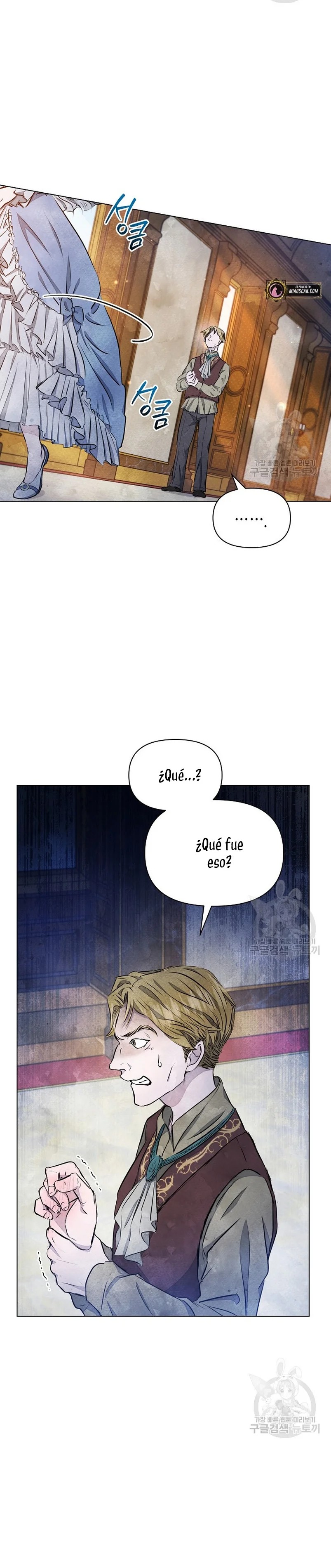 The Duke's Daughter Is Going on Strike Ch. 3 第13页