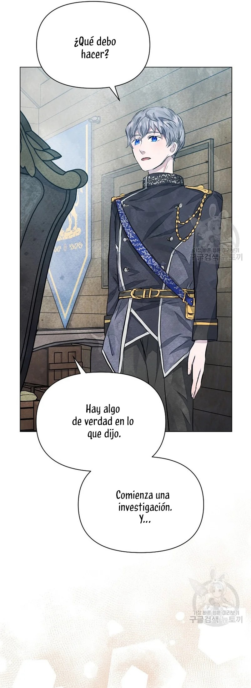 The Duke's Daughter Is Going on Strike Ch. 3 第36页