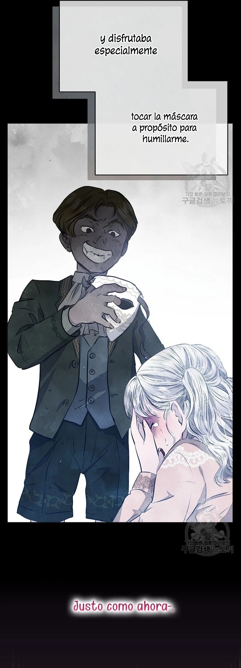 The Duke's Daughter Is Going on Strike Ch. 3 第10页