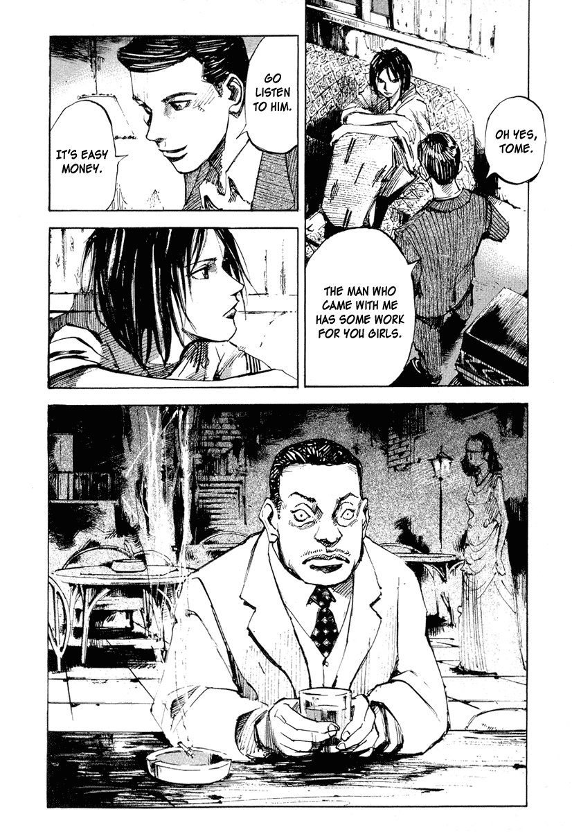 Mighty Girl Play Ball 第27页