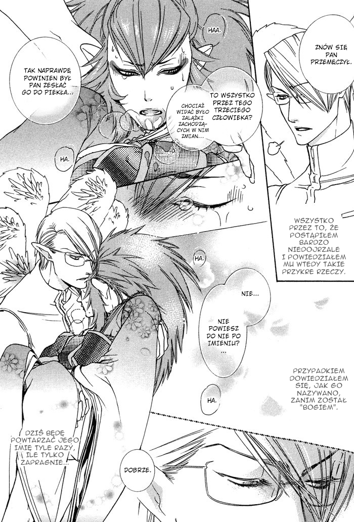 Devil x Devil Vol. 1 Ch. 3 第16页
