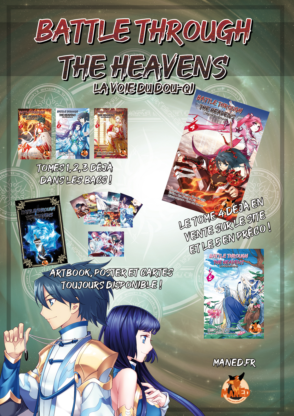 The Legend of Martial God 第1页