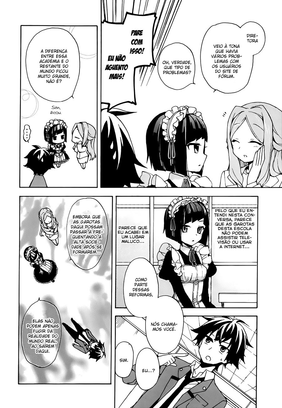 Ore ga Ojousama Gakkou ni "Shomin Sample" to shite Rachirareta Ken Bem-Vindo Plebeu 第14页