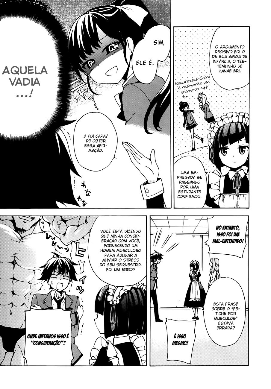 Ore ga Ojousama Gakkou ni "Shomin Sample" to shite Rachirareta Ken Bem-Vindo Plebeu 第19页