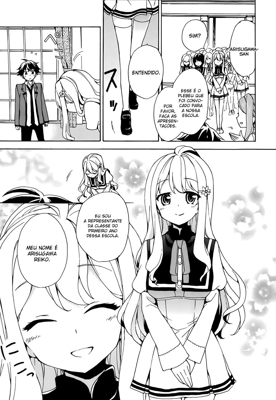 Ore ga Ojousama Gakkou ni "Shomin Sample" to shite Rachirareta Ken Bem-Vindo Plebeu 第25页