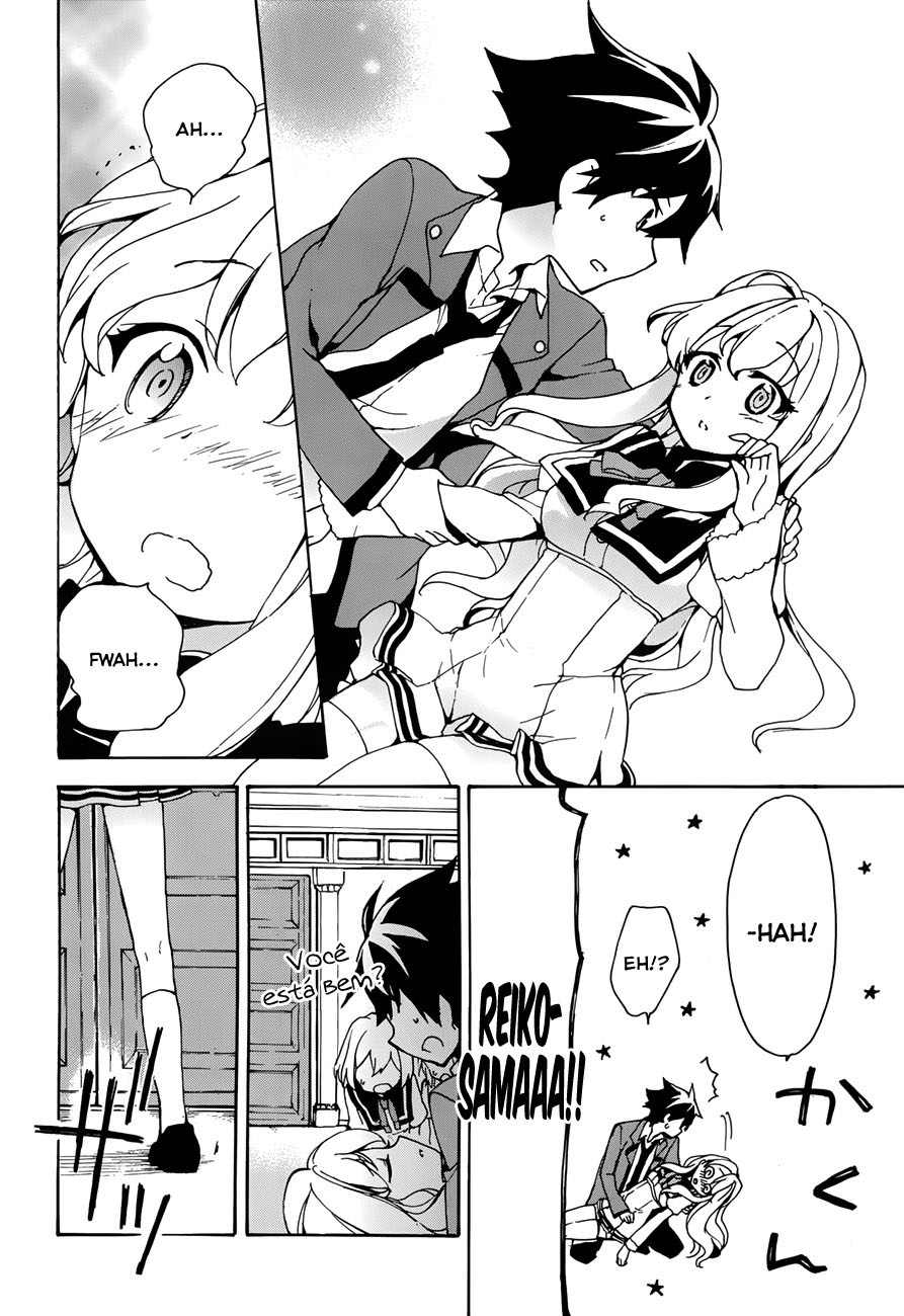 Ore ga Ojousama Gakkou ni "Shomin Sample" to shite Rachirareta Ken Bem-Vindo Plebeu 第36页