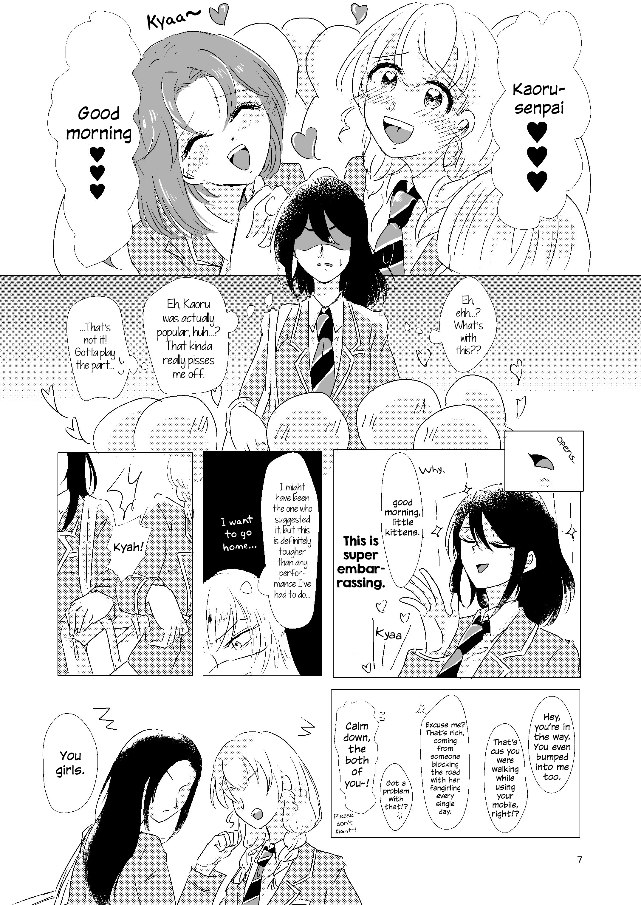 I'm Chisato. And I'm Kaoru. 第6页