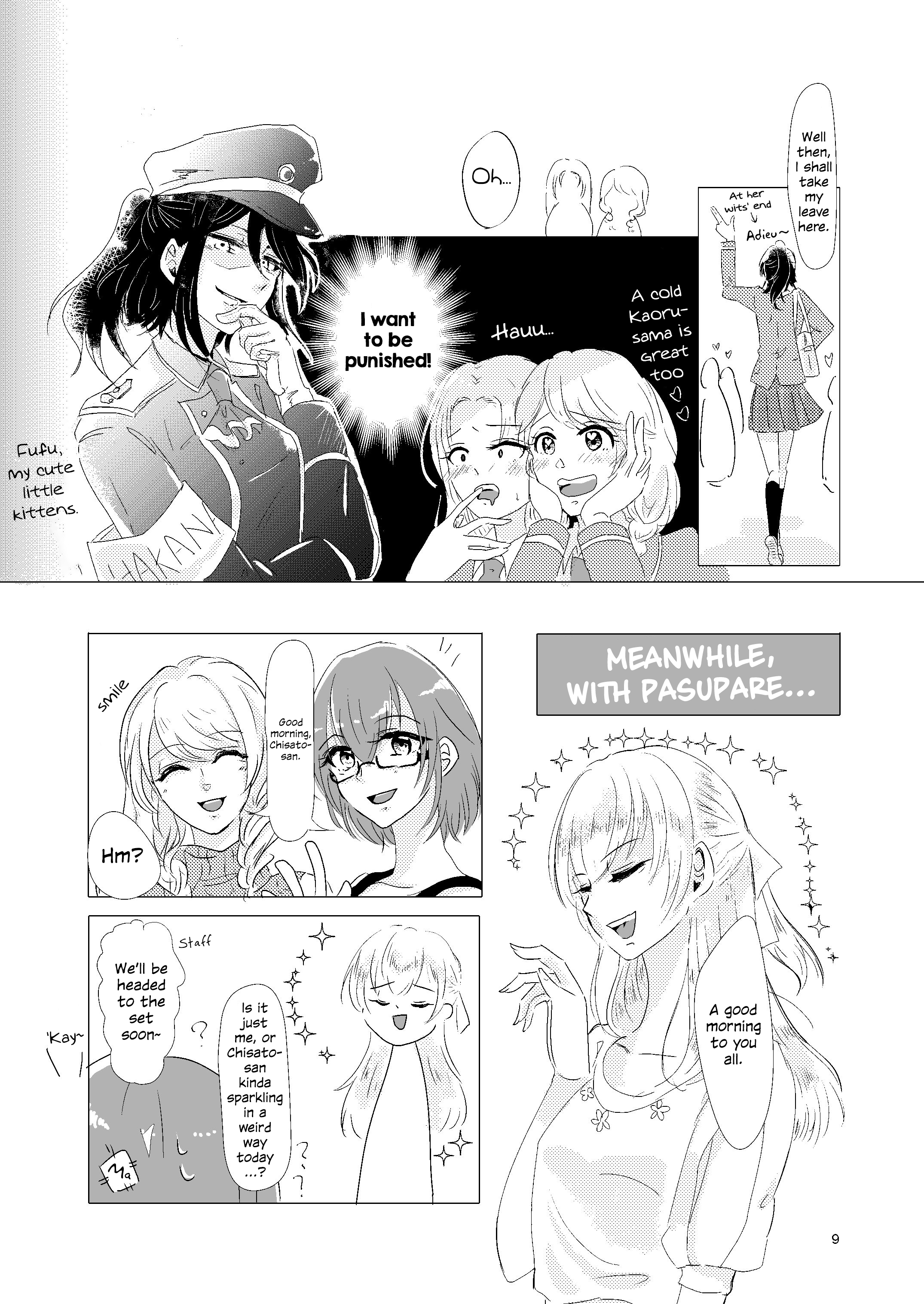 I'm Chisato. And I'm Kaoru. 第8页