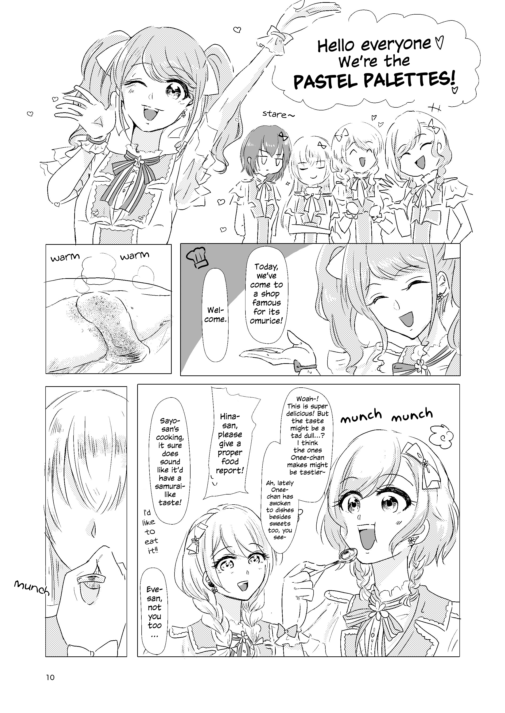 I'm Chisato. And I'm Kaoru. Oneshot 第9页