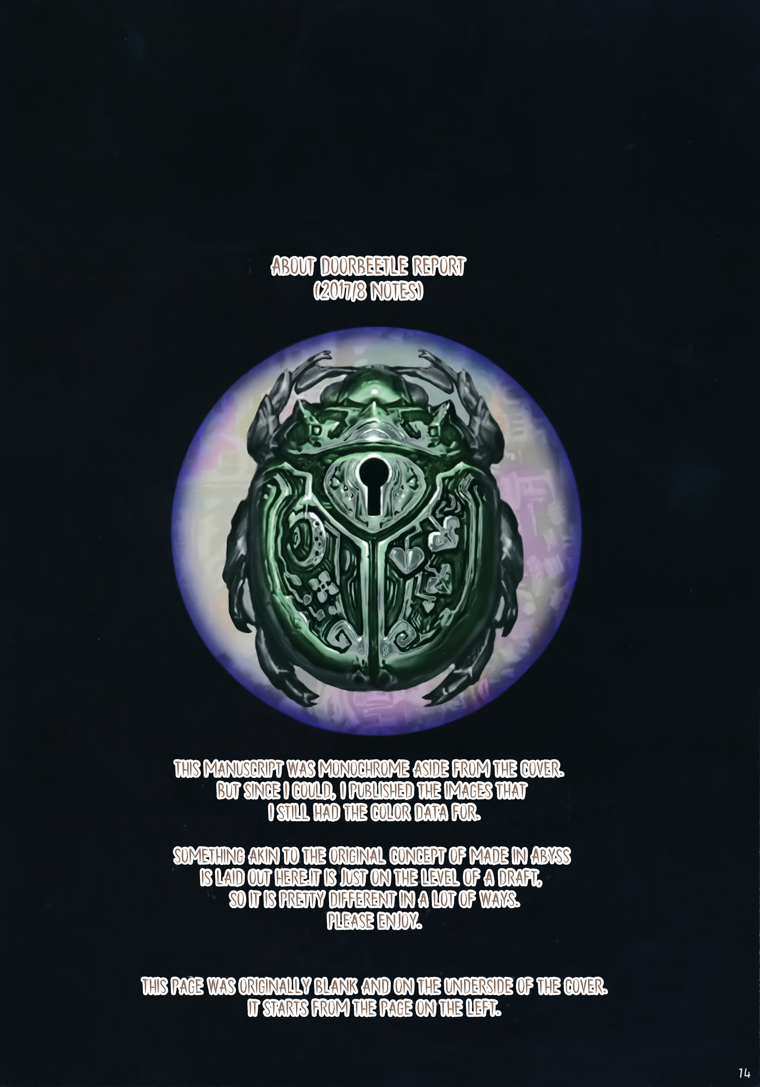 Doorbeetle 第2页