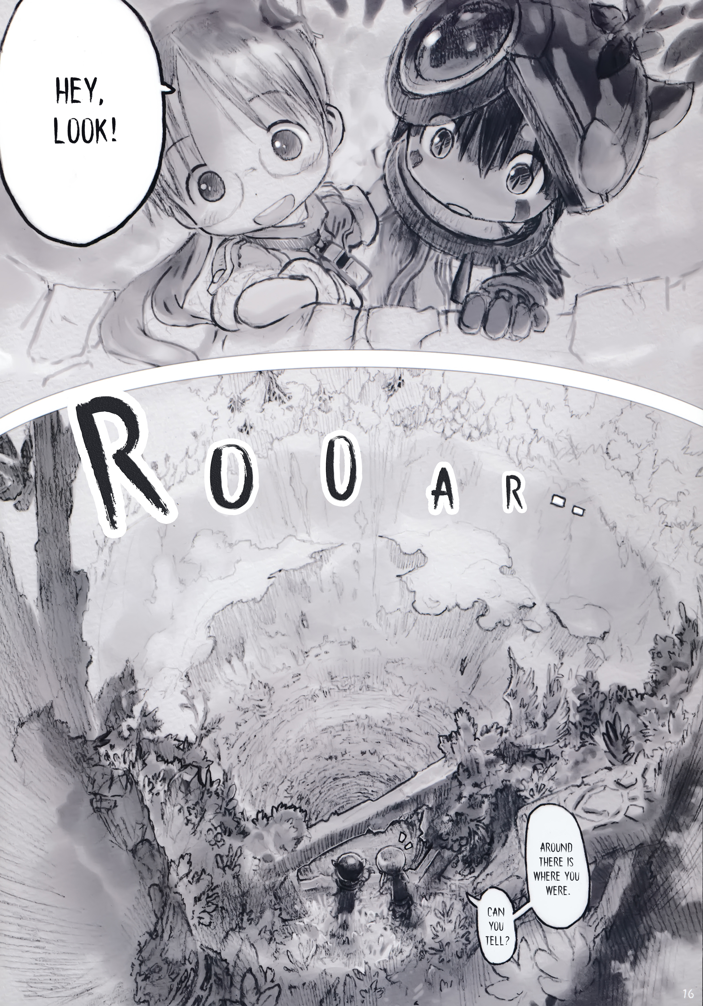 Doorbeetle 第4页