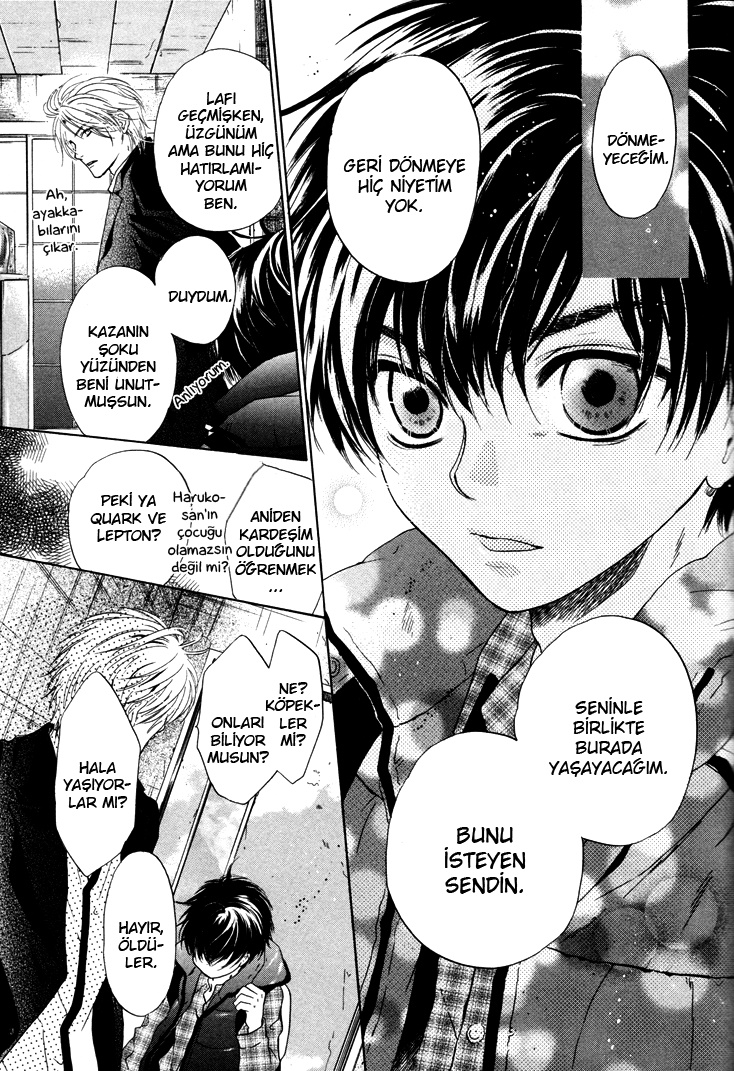 Super Lovers Ch. 2 第19页