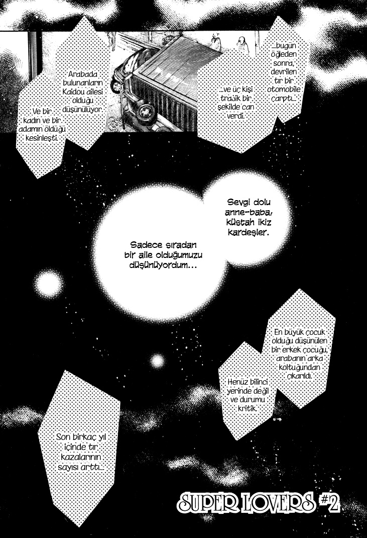 Super Lovers Ch. 2 第3页
