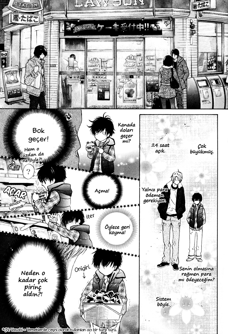 Super Lovers Ch. 2 第25页