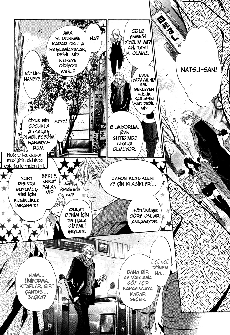 Super Lovers Ch. 2 第30页