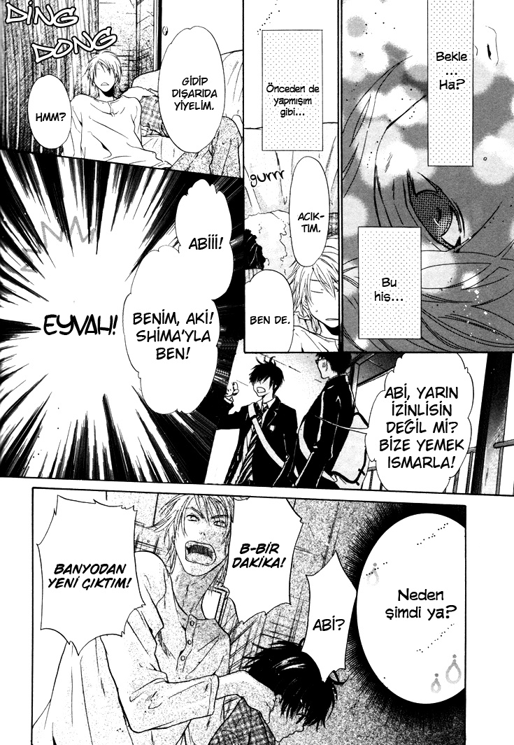 Super Lovers Ch. 2 第36页
