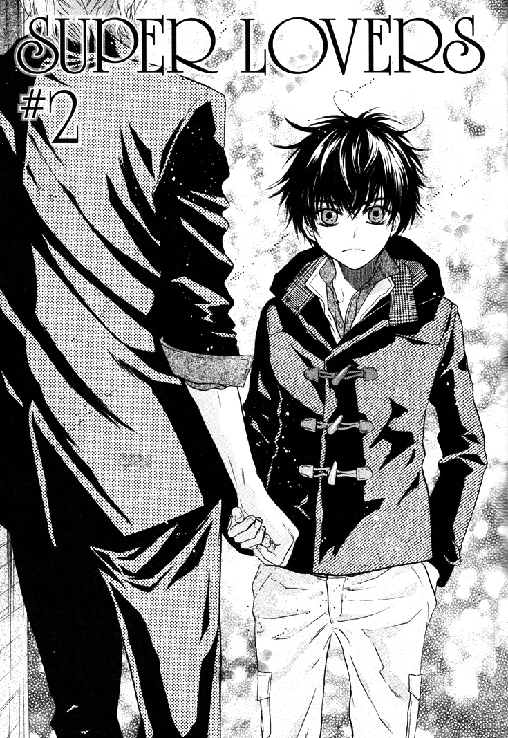 Super Lovers Ch. 2 第5页