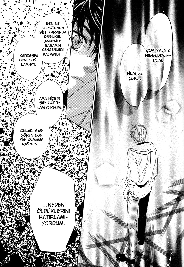 Super Lovers Ch. 2 第47页