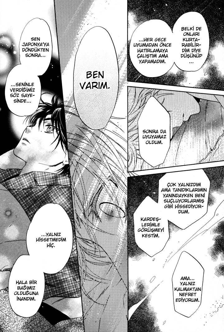 Super Lovers Ch. 2 第48页