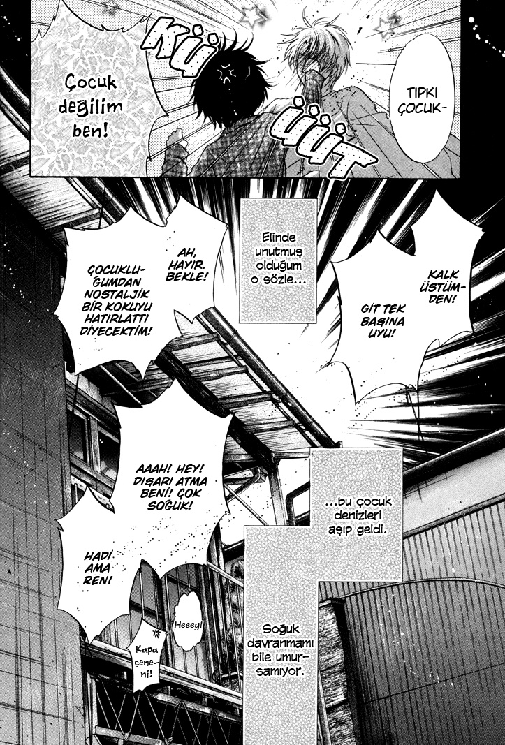 Super Lovers Ch. 2 第50页